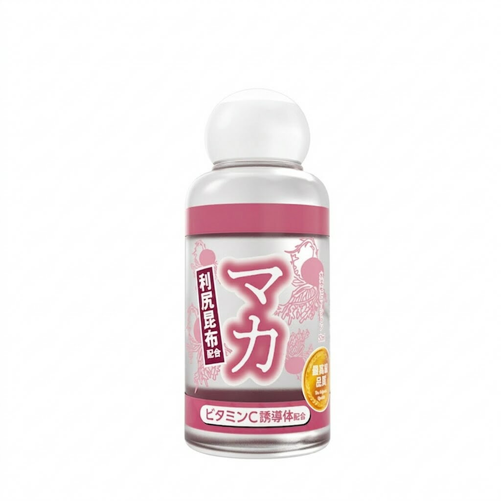 樂天商城 - プライバシー梱包　　マッサージローション マカ 50ml ミニボトル 高保湿 ボディローション 潤滑 スキンケア 亜鉛 ビタミンC誘導体 フコイダン 利尻昆布 海藻エキス 潤い ペアケア 活力 男女兼用 日本製 雑貨