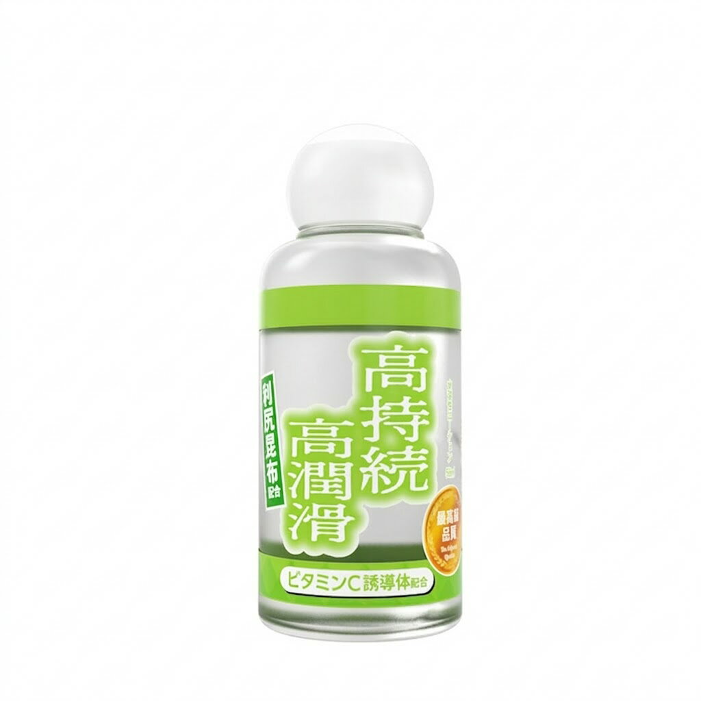 プライバシー梱包　マッサージローション 高持続 高潤滑 50ml ミニボトル ボディローション スキンケア ポリクオタニウム ビタミンC誘導体 フコイダン 利尻昆布 海藻エキス 潤い ペアケア 摩擦レス さらさら 男女兼用 日本製 雑貨