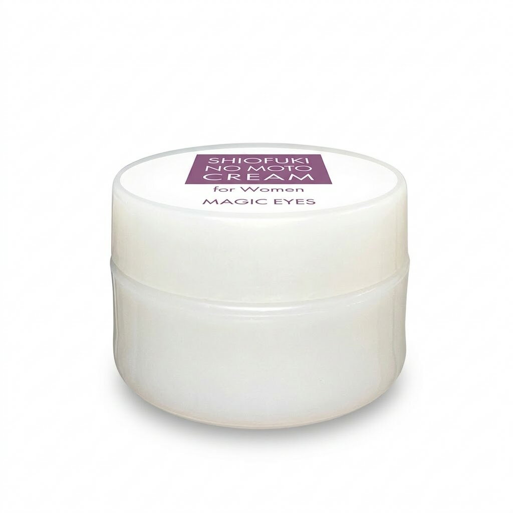 樂天商城 - プライバシー梱包　メモイスチャークリーム 女性用 潤いの素 10g マッサージクリーム 高保湿 ヒアルロン酸 コラーゲン ダイズエキス ナタマメ茶エキス 温感 スキンケア デリケートゾーン フェムケア ペアケア 日本製 雑貨