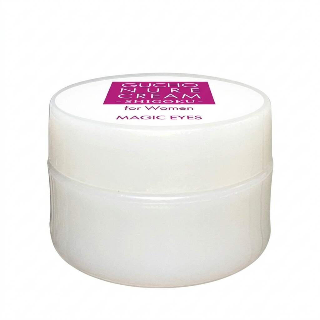 樂天商城 - プライバシー梱包　ポイントケアクリーム プレミアム 女性用 10g マッサージクリーム 高保湿 大豆イソフラボン プラセンタ コラーゲン 温冷刺激 温感 スキンケア デリケートゾーン フェムケア ペアケア 日本製 雑貨