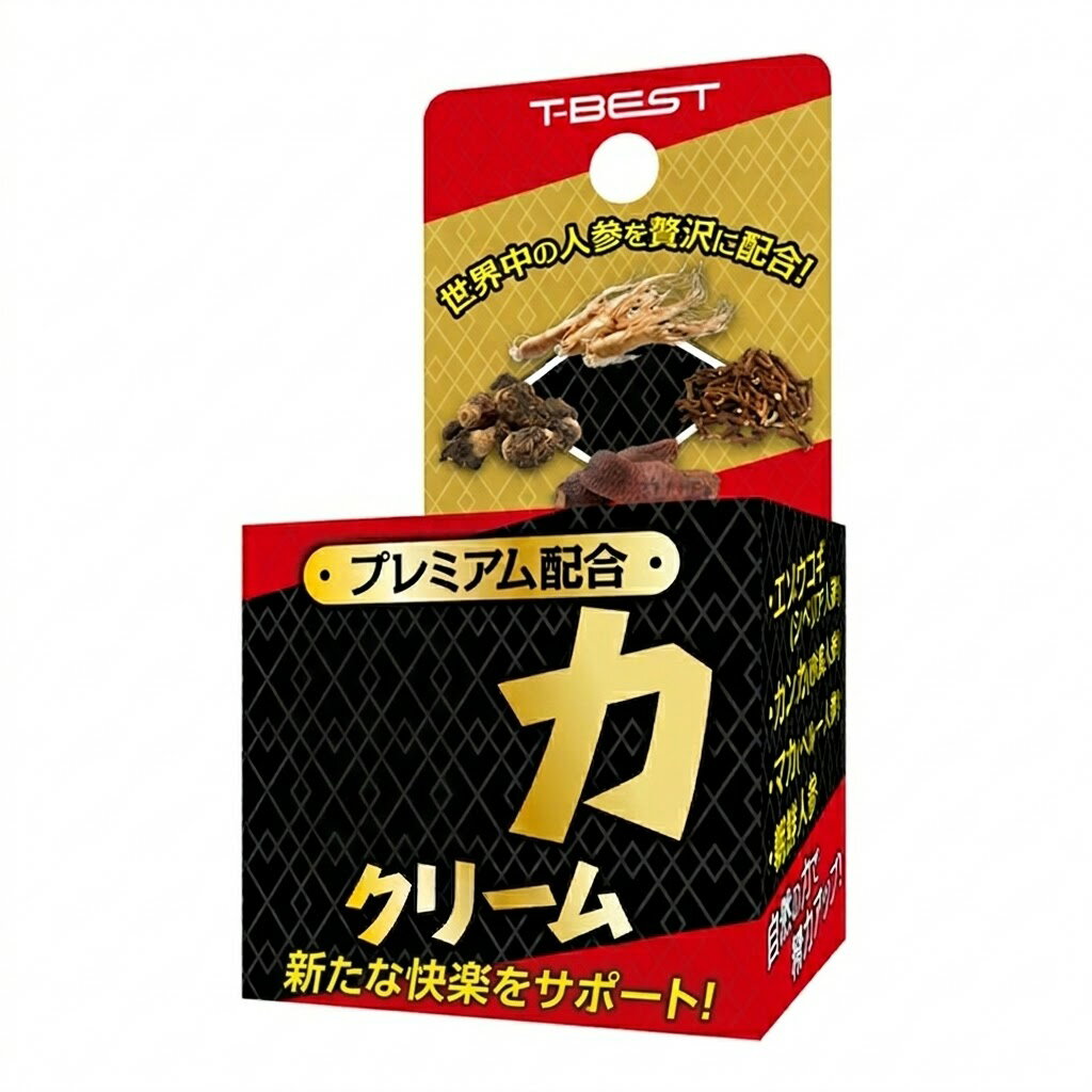 樂天商城 - プライバシー梱包　メンズ ボディクリーム プレミアム配合 力クリーム 10g マッサージクリーム 4種のジンセン マカ 朝鮮人参 エゾウコギ カンカ 活力 エナジー コンディショニング 日本製 雑貨