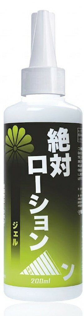 樂天商城 - プライバシー梱包 　デリケートゾーン 保湿 ジェル ローション 200ml VIO ケア フェムケア 日本製 スキンケア 美容雑貨 摩擦緩和 潤い ポイントケア 高密着 拭き取り簡単 糸引きなし 無香料 潤滑
