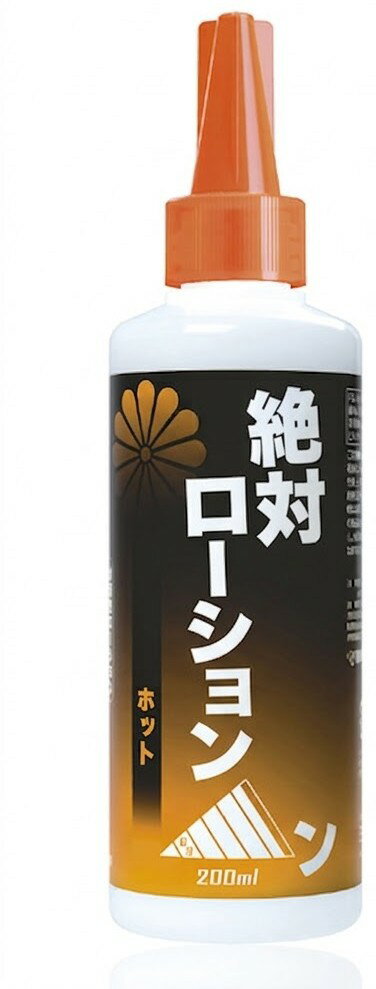 樂天商城 - プライバシー梱包 　デリケートゾーン 保湿 ジェル 200ml VIO ケア フェムケア 日本製 温感ジェル グリセリンフリー ヒアルロン酸配合 摩擦緩和 潤い ポイントケア 高密着 無香料 潤滑