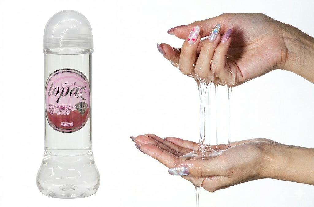 樂天商城 - プライバシー梱包 　デリケートゾーン 保湿 ローション アミノ酸配合 360ml マッサージローション フェムケア 高コスパ スキンケア 潤滑 ボディローション 摩擦緩和 美容雑貨 大容量 潤い