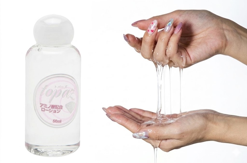 樂天商城 - プライバシー梱包 　デリケートゾーン 保湿 ローション トパーズ 50ml アミノ酸配合 マッサージローション フェムケア 高コスパ スキンケア 潤滑 ボディローション 摩擦緩和 美容雑貨 超コンパクト お試し 携帯用 トラベル