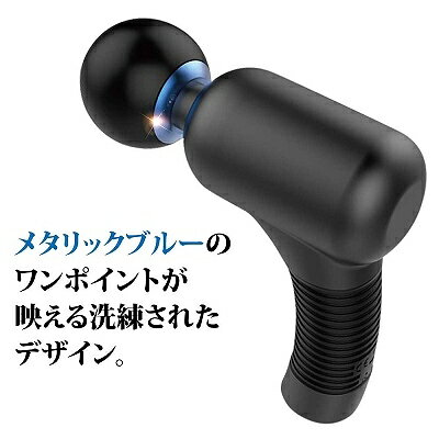 プライバシー梱包　筋膜リリース 電動 ボディケアガン プリティラブ ストロングパワー ハンディ マッサージ器 シリコンヘッド 強力振動 5段階調整 USB充電 リラクゼーション 健康家電 ボディケア femtechusagi-10002228 オアシス商事 サンプル画像2
