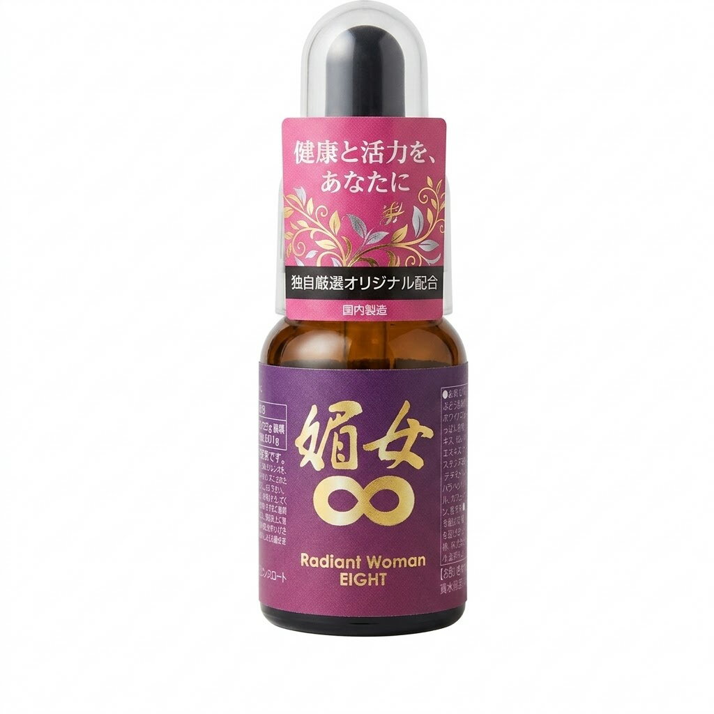 樂天商城 - プライバシー配送　　エナジー サポート リキッド 媚女∞ 20ml 男女兼用 活力 ドリンク サプリメント 黒マカ シトルリン スッポン トンカットアリ まむし 亜鉛 マカ 健康食品 日本製