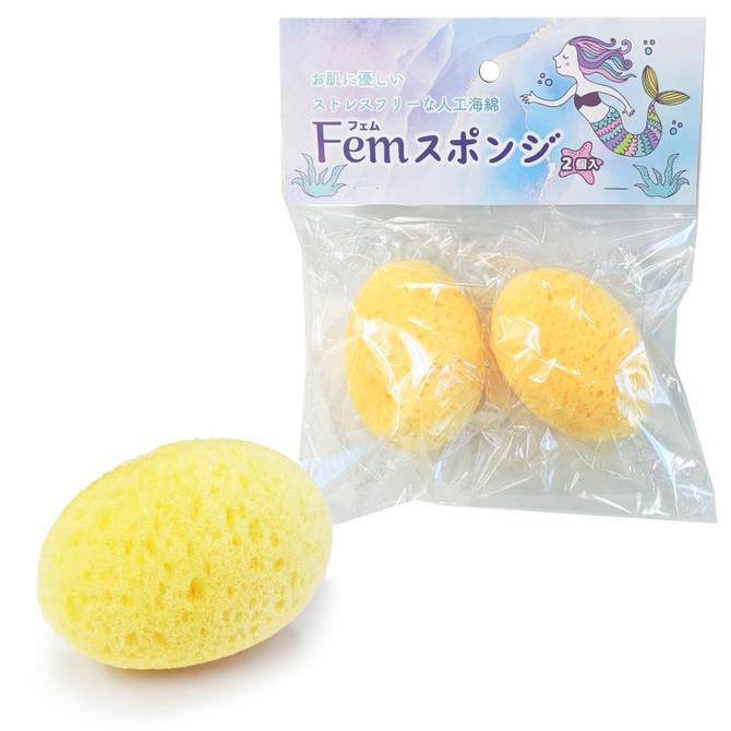 プライバシー梱包 人工海綿 スポンジ 2個入 お試し 大粒 7cm 高吸水 個包装 フェムスポンジ フェムケア サニタリー スポンジ タンポン 月経カップ 代替 デリケートゾーン 洗浄 お手入れ カット可能 衛生的 雑貨 日用品