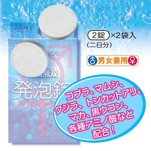 商品画像1