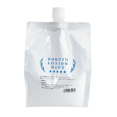 プライバシー梱包 HOKUTO ミントローション 1L 詰替 お徳用 クール 冷感 爽快 ミント 潤滑 ゼリー マッサージ ローション 業務用 ミディアム 中粘度 雑貨 日本製