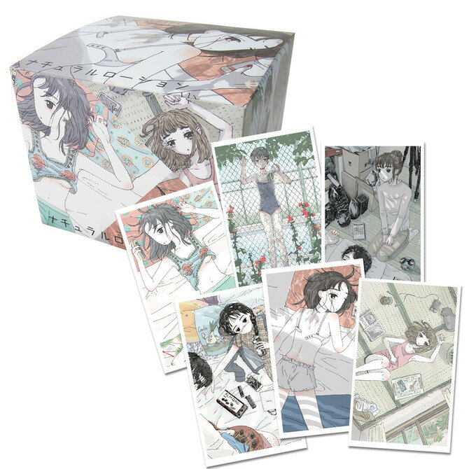 プライバシー梱包 ローション 18ml×30個 ナチュラルローション アソートボックス 6種 Oshima Tomoko イラスト ピーチセラミド 配合 個包装 使い切り パウチ 携帯 日本製 潤滑 ゼリー 保湿 美肌 敏感肌 安全 安心 化粧品 メーカー 製造