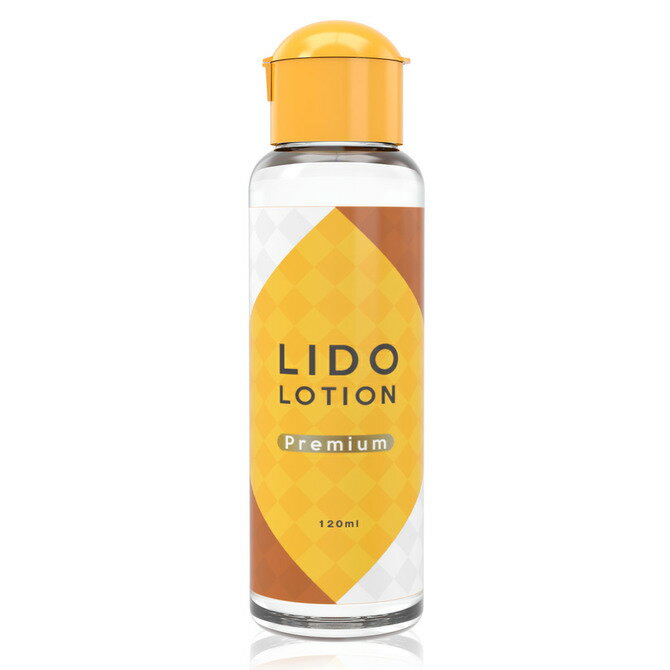 樂天商城 - プライバシー梱包 リドローション プレミアム 120ml メンズ ローション カンフル 配合 クールダウン マッサージ 持続 ロング プレイ 男性用 ボディケア 自信 活力 日本製 長持ち