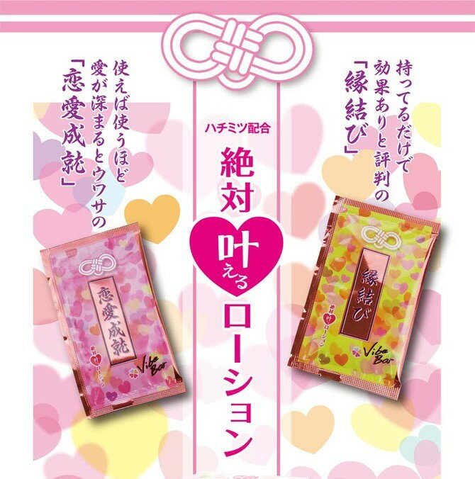 �ץ饤�Х��������30�ĥ��åȡۥ�������� ������ 10ml �Ȥ��ڤ� �������� ���� �������� ����� ������ �������� �ϥ��ߥ� �۹� ̵���� ̵�忧 ��...