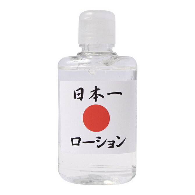 樂天商城 - プライバシー梱包 潤滑マッサージローション 日本製 120ml 日本一ローション | 高品質 国産 高保湿 潤滑 ゼリー ボディローション スキンケア 美容機器 マッサージ器 お手入れ 摩擦軽減 シンプル ボディケア