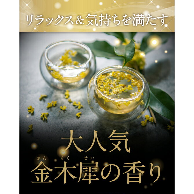 オアシス商事のデリケートゾーン ソープ 黒ずみ 対策 ジャムウソープ 40代 50代 60代 臭い ケア VIO 石鹸 金木犀 キンモクセイ 香り 泡立ち 固形 ルナ ジャムウ 無添加 弱酸性 日本製 Luna 60g 膣ケア フェムケア｜アングル2