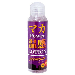 樂天商城 - マカ 温感 ローション 120ml 【送料無料】 ホットタイプ 温感ローション 潤滑 ゼリー アルギニン シトルリン ニンニク ショウガ 配合 マカエキス ぽかぽか リアル 生感 人肌 日本製 ぺぺ マッサージ 男性 痛み 軽減 ハンディサイズ