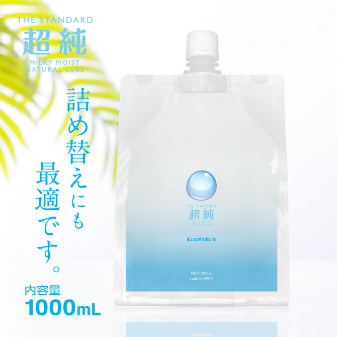 ������̵����Ķ�� �ߥ륭���⥤���� ��������� 1000ml | �ޥå�������������� �ܥǥ���������� ���� �ߥ륭�� ���� ������ ���ݼ� ������ ��̳�� ...