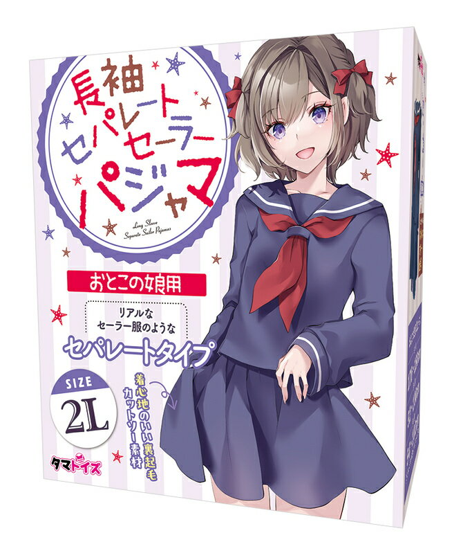 �¿����� �ˤ�̼ �ѥ���� Ĺµ �����顼�� ���ѥ졼�� �礭�������� 2L | �岼���å� �롼�०���� ���� �����ץ� ���� ���� ������ ��ä��� ���...