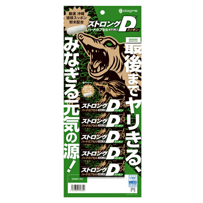 ������̵���ۥ��ȥ���D ΰ�夹�äݤ� ��� 5���10γ�� | ���� ���륮�˥� ���ץ���� ������� ���˥�˥� �۹� ���� �����ߥ� ���� ���� ����...