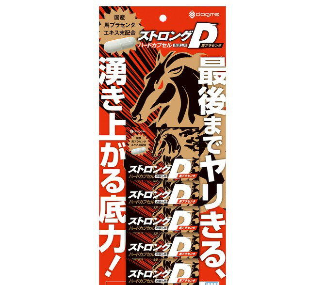 ������̵���ۥ��ȥ���D �ϥץ饻�� ��� 5���10γ�� | �� ����֥�å� ���� ���륮�˥� ���ץ���� �Ͽ�¡ ���д� ���� �����ߥ� ���� ��...