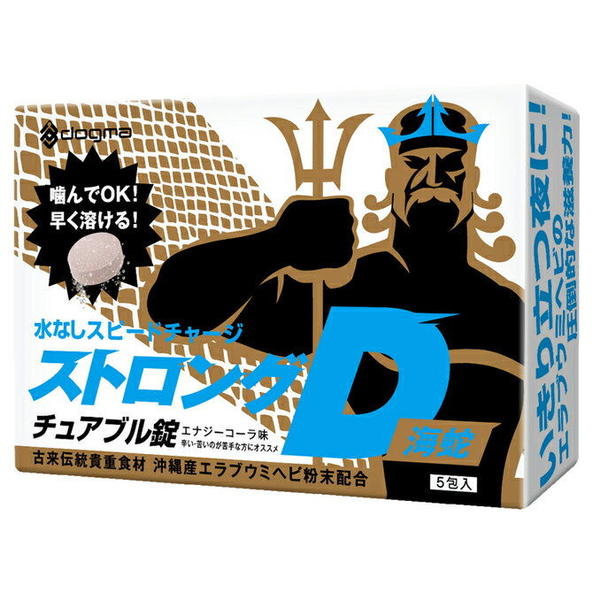 ������̵���ۿ�ʤ� ���ȥ���D ���� ���奢�֥� 5�� | ����֥��ߥإ� ���ȥ��� �ޥ� ���� ���륮�˥� ������ �۹� ���ץ���� ���٤� ���ʥ��� ...