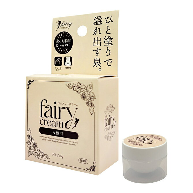 �ե����꡼ ���꡼�� ������ ���� �ޥå��������꡼�� 5g | �Х˥��֥��� ��⤮ �ҥ������� �۹� ������ FAIRY �ǥꥱ���ȥ����� ��� �ܥǥ�...