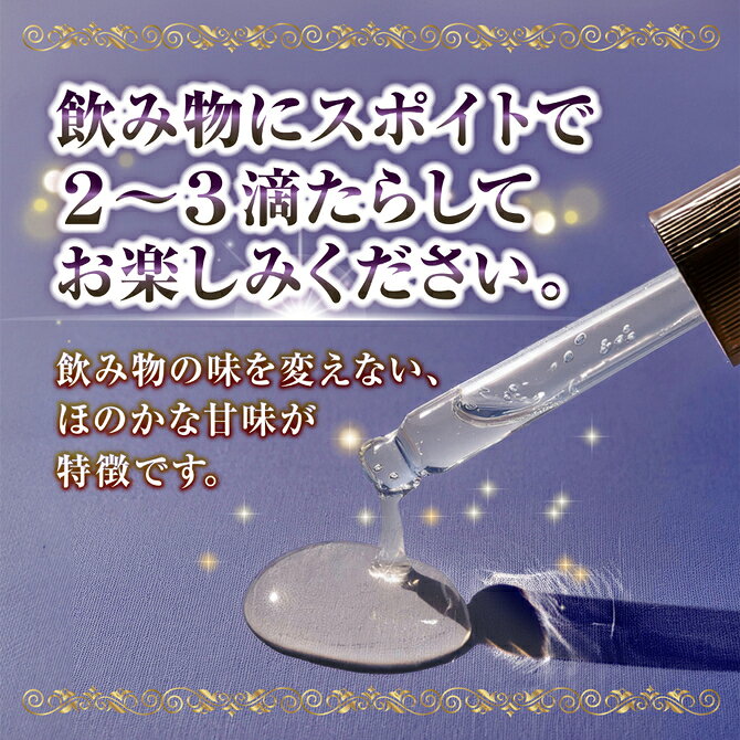 プライバシー配送 馬プラセンタ マカ アグアヘ マンゴージンジャー サプリメント ...