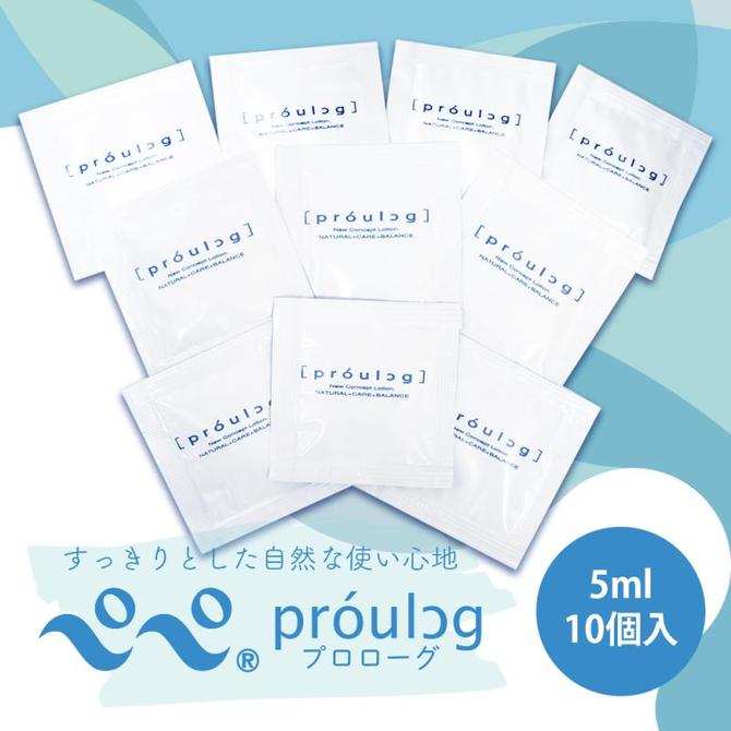 樂天商城 - 【個包装 10個セット】 ローション ぺぺ 5ml×10包 定番 Pepe プロローグ 潤滑 ゼリー 小分け 使い切り 携帯用 持ち運び 弱酸性 無香料 無着色 水溶性 マッサージ 日本製 中島化学