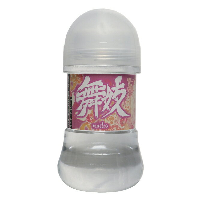 プライバシー梱包 潤滑 ローション Japan Lotion Maiko 舞妓 舞妓さんの香り アロマ フレグランス 日本製 安全 国産 マッサージ リキッド 癒し 和風 伝統 187g