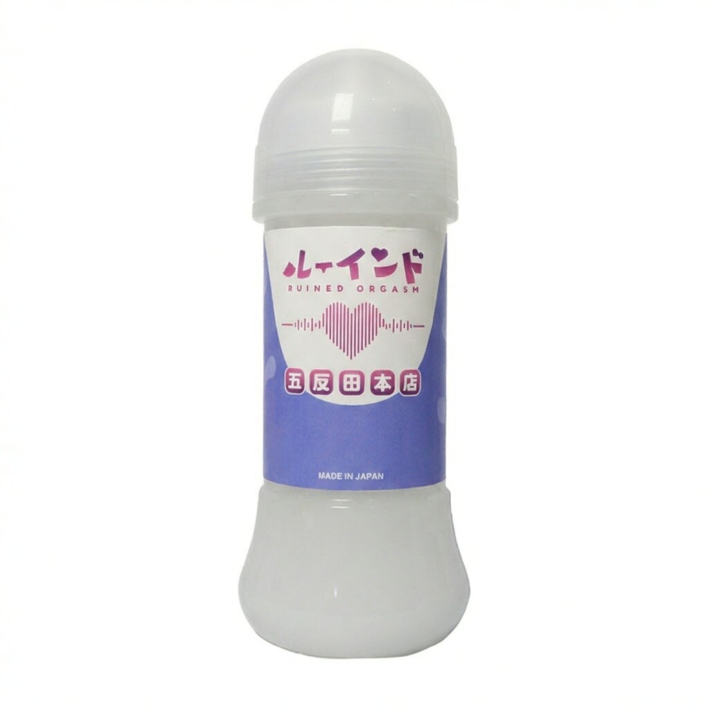 プライバシー梱包 ローション 200ml ルーインド Ruined 超高粘度 ハード タイプ 濃厚 極厚 重厚 マッサージ リキッド ジェル 高濃度 長時間 持続 日本製