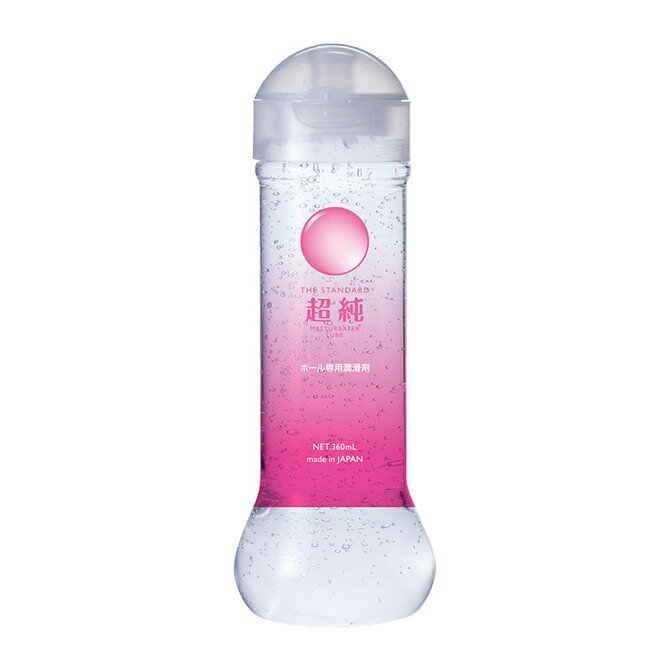 プライバシー梱包 ローション 360ml 超純 超 純粋 ピュア マスター ルーブ Master Lube スタンダード 定番 ワンタッチキャップ マッサージ リキッド 高品質 保湿 日本製 器具 潤滑