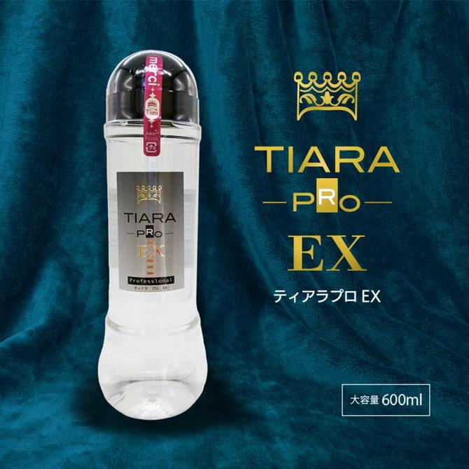 プライバシー梱包 ローション 潤滑 保湿 【3大美容成分配合】 600ml ティアラプロ EX 日本製 | ヒアルロン酸 コラーゲン シルク 大容量 マッサージ 高粘度 敏感肌 ボディケア 摩擦軽減 業務用