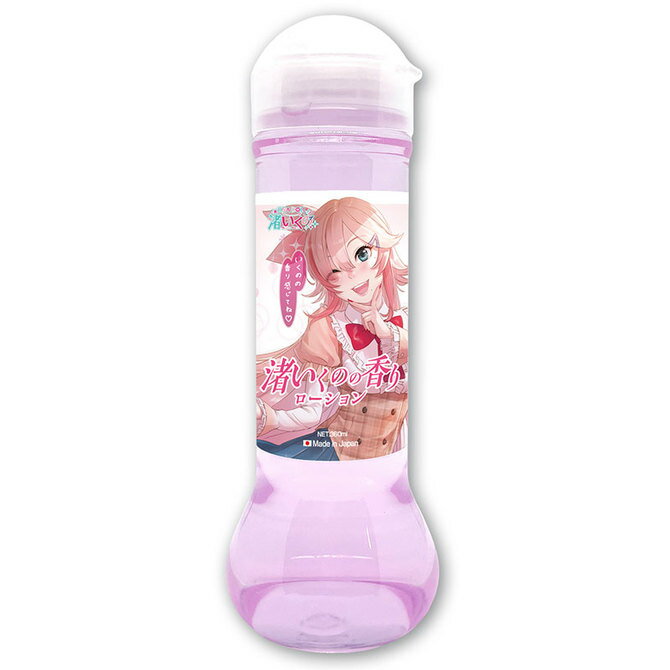 プライバシー梱包ローション 香り付き 潤滑 【渚いくのの香り】 360ml 日本製 マッサージ ピンク シャンプー フルーティ アロマ リラックス 摩擦軽減 ボディケア 大容量 癒し アイテム ケア