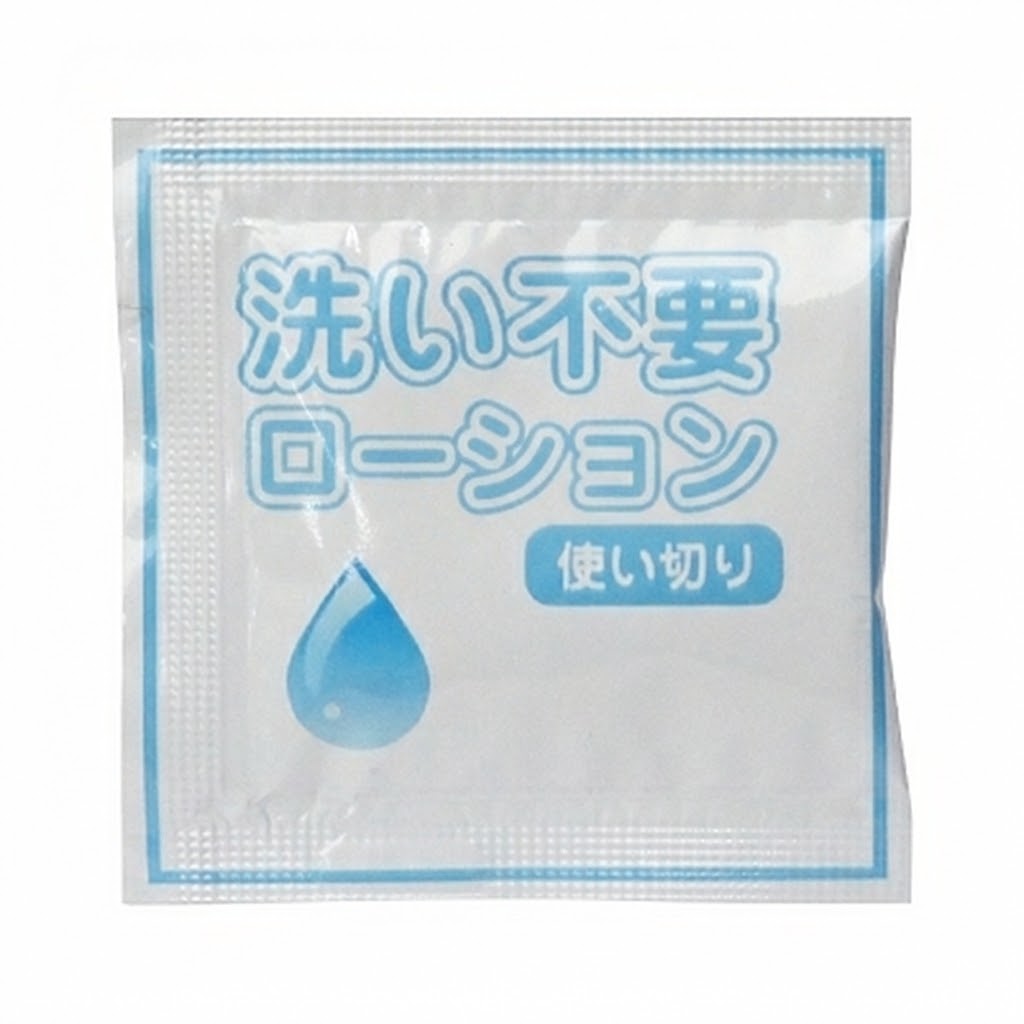 プライバシー梱包 潤滑 ローション 5ml×10包 洗い不要 拭き取り 簡単 グッズ 用 専用 アイテム 相性抜群 高粘度 垂れない 内部構造 リアル 密着 個包装 使い切り 携帯 トラベル お試し ポイント 消化 ぽっきり 日本製