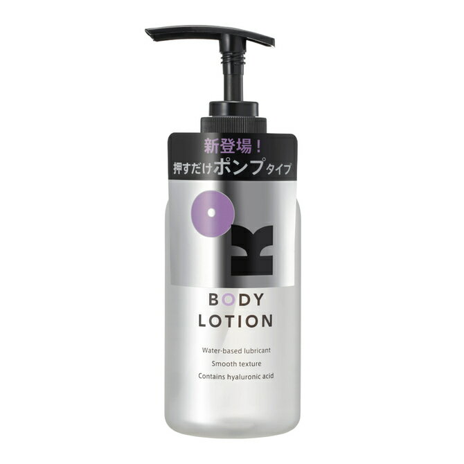 樂天商城 - プライバシー梱包 ローション 200g オーケー ボディ ローション OK BODY LOTION ポンプ式 ヒアルロン酸 配合 高保湿 潤滑 ゼリー マッサージ リキッド シンプル デザイン おしゃれ 部屋に馴染む 日本製
