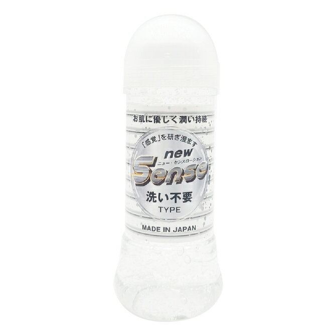 プライバシー梱包 潤滑 ローション 250ml Ligre japan new Sense ニューセンス 洗い不要 拭き取り タイプ そのまま 寝れる 洗い流し 不要 マッサージ リキッド 潤滑 ゼリー 日本製 ボディ ケア 後始末 簡単