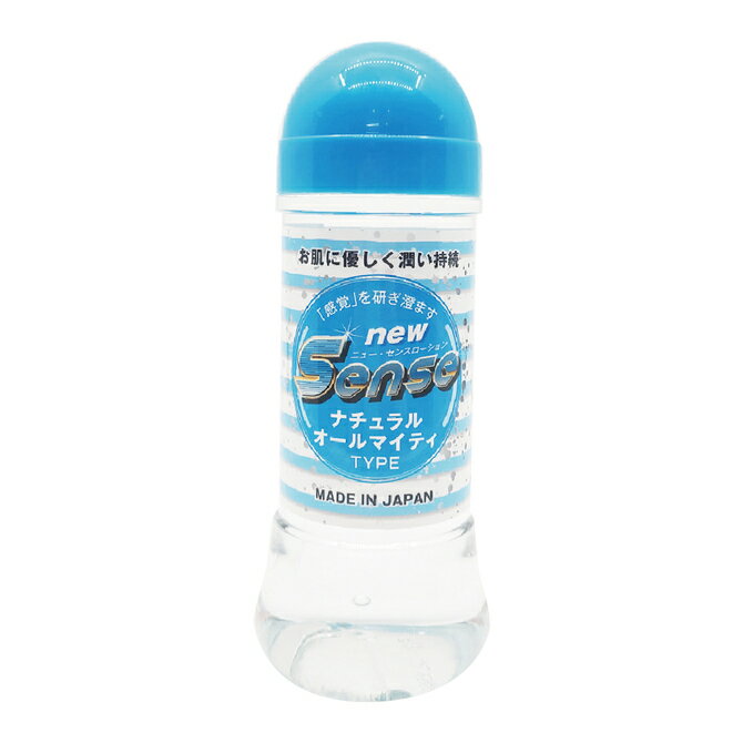 プライバシー梱包 潤滑 ローション 250ml Ligre japan new Sense ニューセンス ナチュラル オールマイティ 万能 標準 バランス マッサージ リキッド 潤滑 ゼリー 日本製 ボディ ケア 初心者