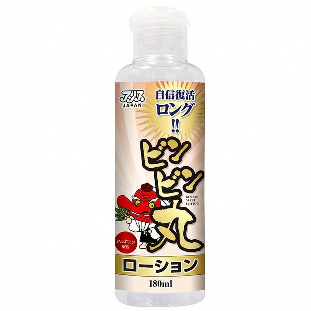 樂天商城 - プライバシー梱包 潤滑ローション 180ml ビンビン丸 アルギニン シトルリン 配合 50代 活力 男の自信 回復 機能性 メンズ マッサージ 潤滑 ゼリー 日本製