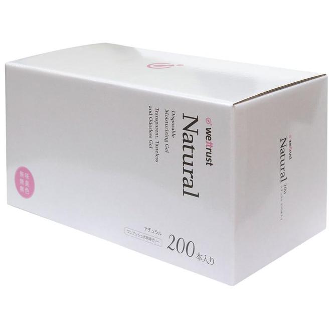 プライバシー梱包 潤滑 ゼリー 200本入 ウェットトラスト ナチュラル 業務用 大容量 1.7g×200本 注入式 ワンタッチ 潤滑ローション 個包装 ハナミスイ 正規品 無味無臭 衛生的 コスパ 妊活 更年期 ケア