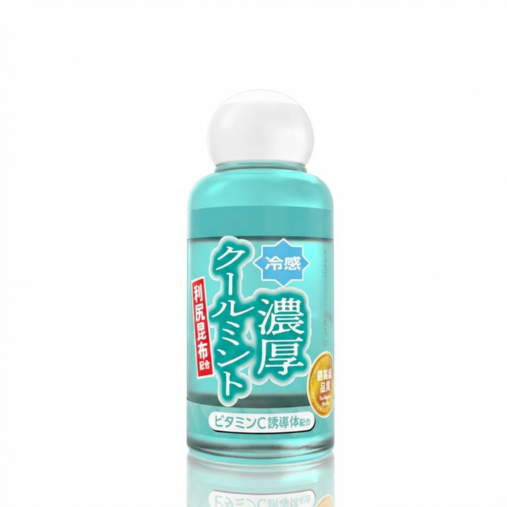 プライバシー梱包 潤滑 ローション 50ml ミニボトル 利尻昆布 配合 和風ローション 濃厚 クール ミント..