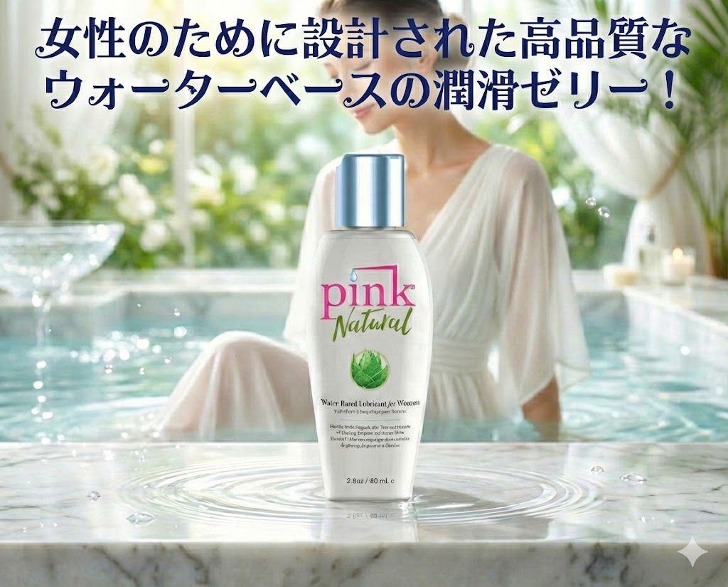 楽天市場】アロエベラ ゼリーの通販