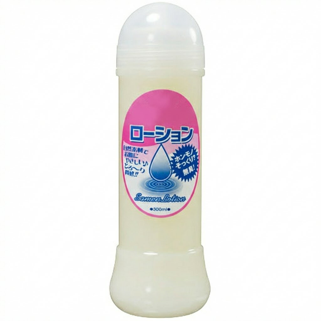 プライバシー梱包 ナチュレ ホワイトローション 300ml 白濁タイプ ミルキー 濃厚 とろとろ 潤滑ゼリー マッサージ ローション 白い リアリティ ボディケア 雑貨