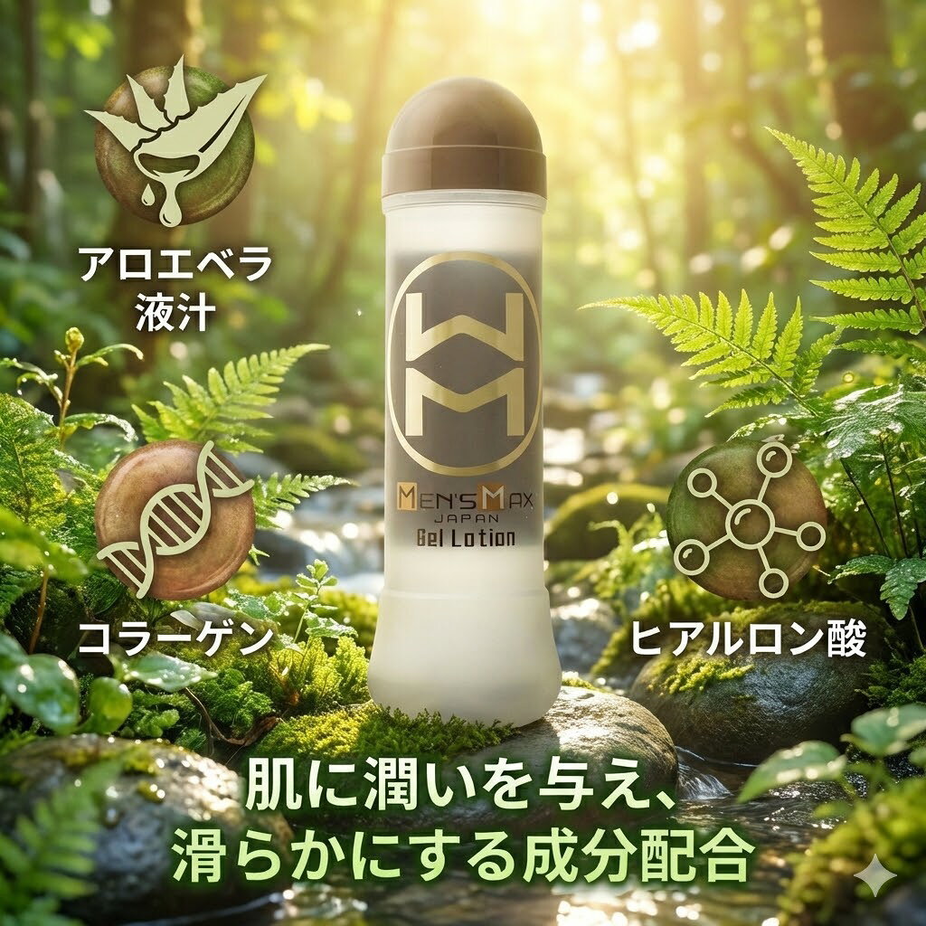 楽天市場】アロエベラ ゼリーの通販