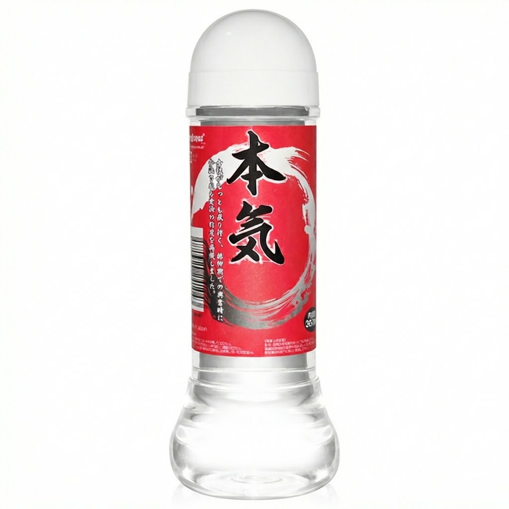 プライバシー梱包 頑固本気 360ml ハードタイプ 高粘度 日本製 潤滑 ゼリー マッサージ ローション 大容量 無色透明 無臭 頑固 マジ シリーズ ボディケア 雑貨