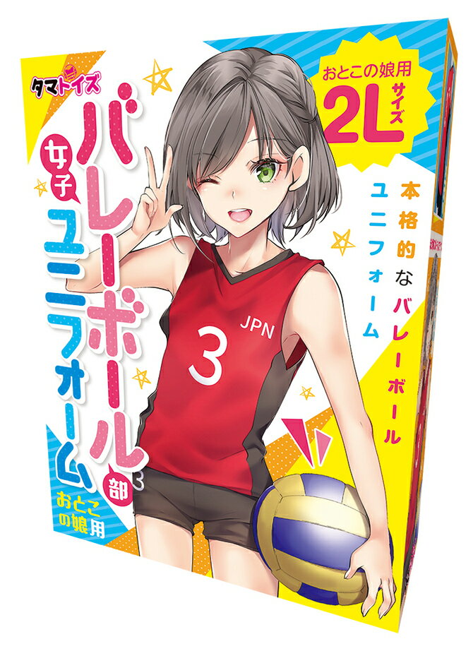 ����Ȥ��Х�ʤ������ �����ץ� ���� �ˤ�̼ �礭�������� 2L �Х졼�ܡ��� ��˥ե����� �Х졼�� �Ρ����꡼�� �� �� ���� ���� �ϥ������� ��� ...