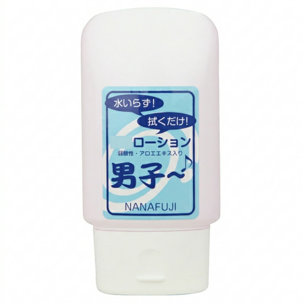 樂天商城 - プライバシー梱包 潤滑 ローション 男子 150ml 弱酸性 潤滑 ゼリー マッサージ 拭き取り ナプキン 付属 セット アロエエキス 配合 スキンケア 雑貨 ピンク 日本製