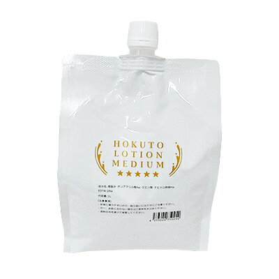 �ץ饤�Х������� HOKUTO �ߥǥ������������� 1L �ѥ��� ��� ���꡼ �ޥå����� ��������� ��̳�� ��Ǵ�� ��Ǵ�� ����ή����ñ �ͤ��ؤ����� ��...