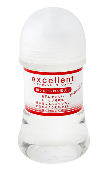 プライバシー梱包 　EXE エクセレントローション 潤うヒアルロン酸入り 150ml 潤滑 ゼリー マッサージ ローション 保湿成分配合 スキンケア ぷるぷる もっちり 携帯サイズ 雑貨 日本製