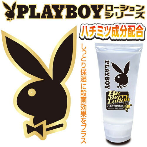 PLAYBOY �ץ쥤�ܡ��� �Ϥ��ߤ� ��������� 165ml �ӡ���꡼ ��ꥼ�꡼ ���� ˪̪ �ϥ��ߥ� �ݼ� ���Ʊ� �ޥå�������������� ������ �ǥ�...