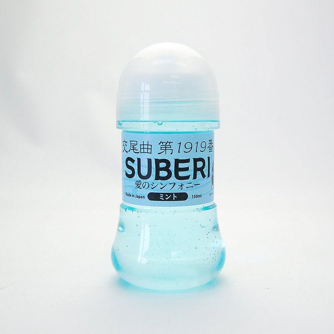 樂天商城 - プライバシー梱包 潤滑SUBERI スベリ ミント 150ml 潤滑ゼリー マッサージローション フレーバー 香り付き さわやか スムーズ リラックス ボディケア 雑貨